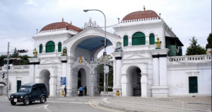 Governmental Websites of Nepal