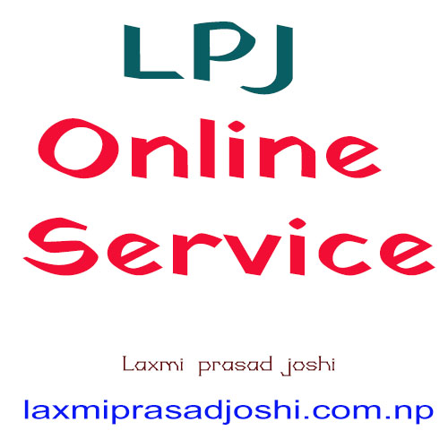 LPJ Online Service