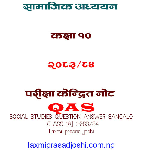 social note